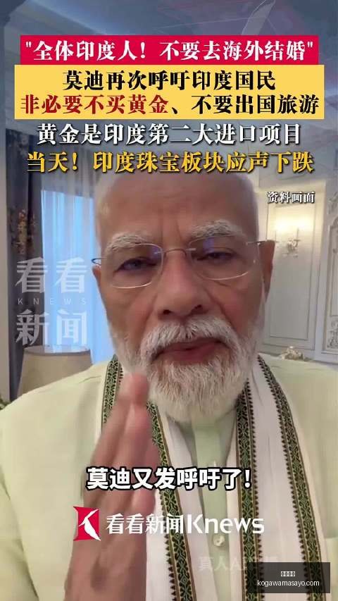 英雄联盟战,火重燃,夺冠之路分,牛牛游戏官网,牛牛游戏App,牛牛游戏下载,牛牛游戏登录,牛牛游戏平台