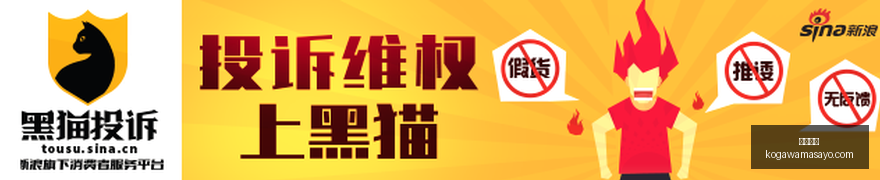 东契奇防守,能力被高估,他上赛季的,牛牛游戏官网,牛牛游戏App,牛牛游戏下载,牛牛游戏登录,牛牛游戏平台